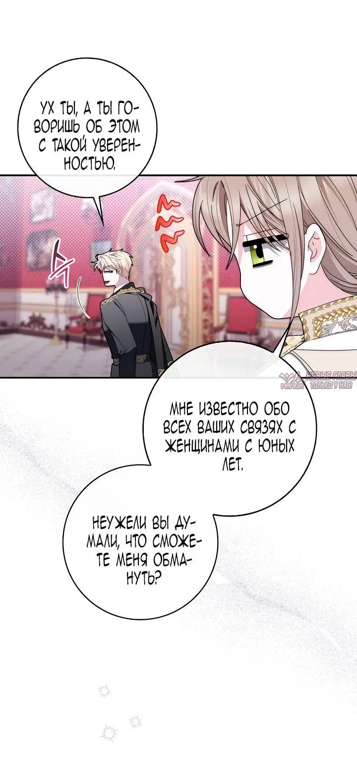 Page 40.000