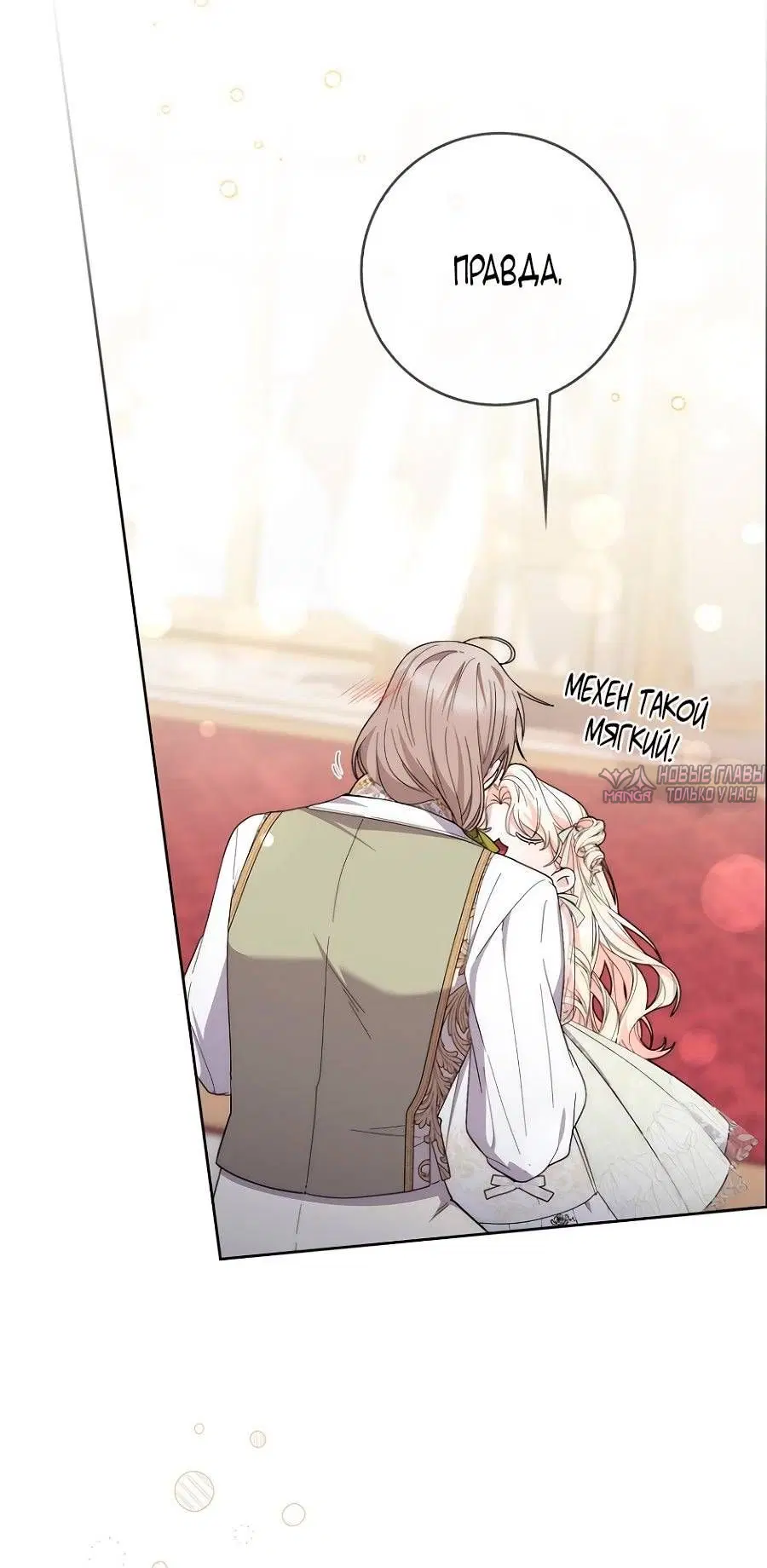 Page 41.000