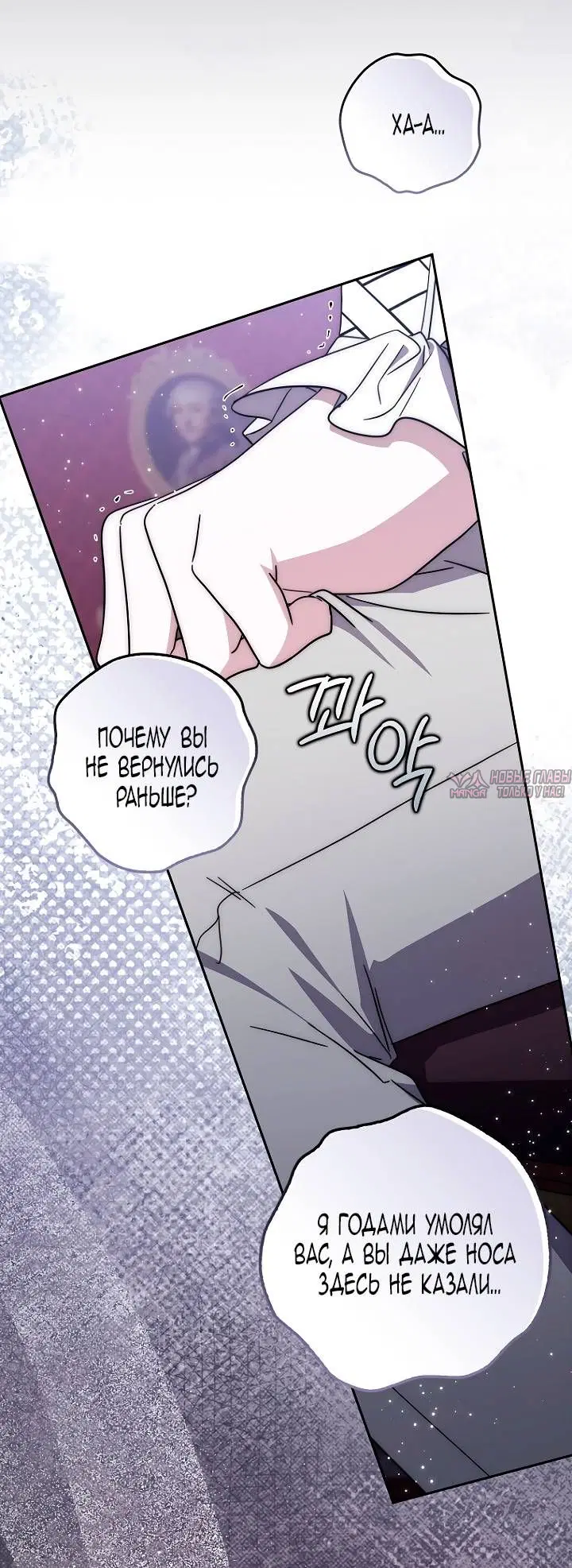 Page 42.000