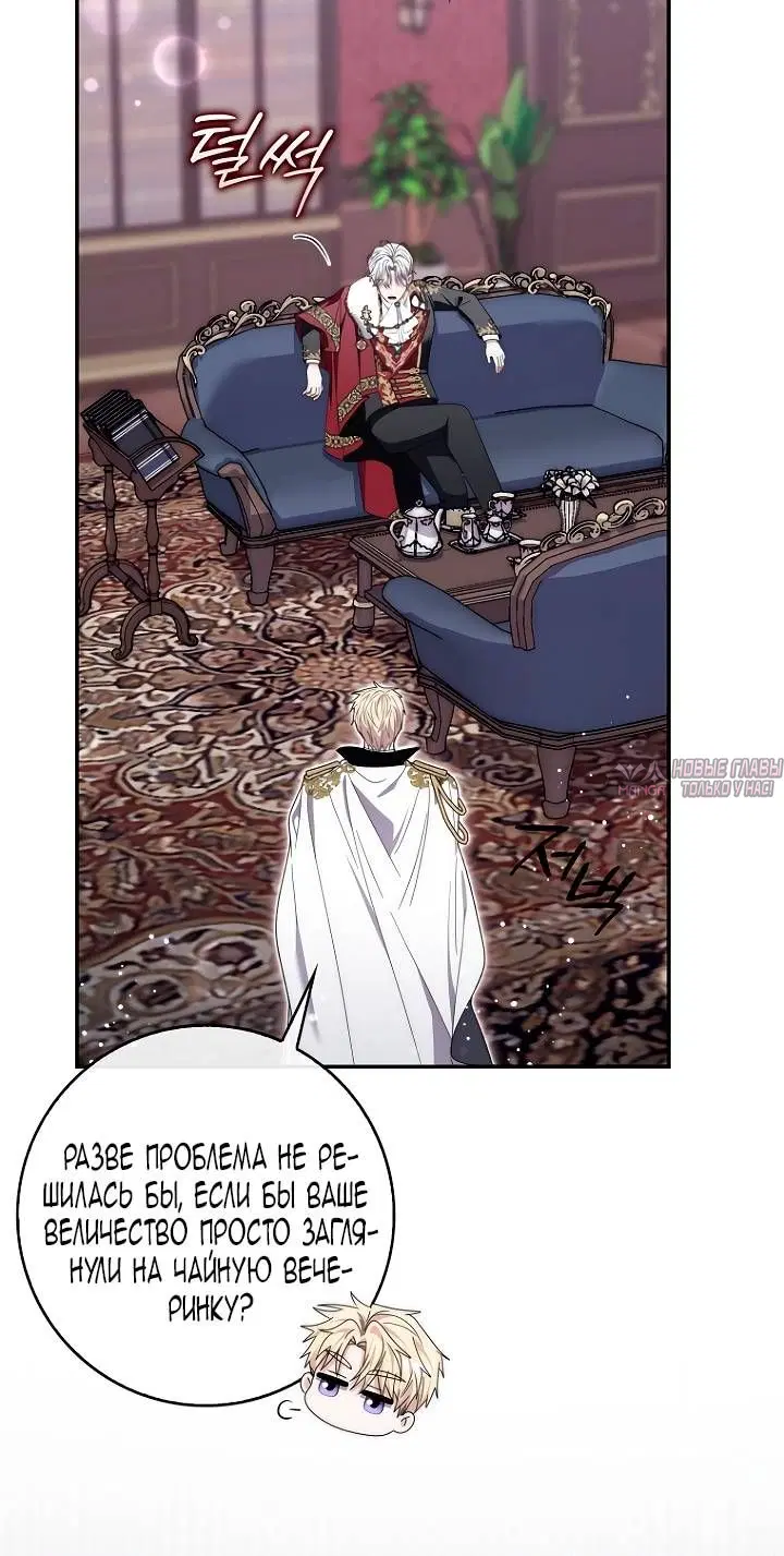 Page 42.000