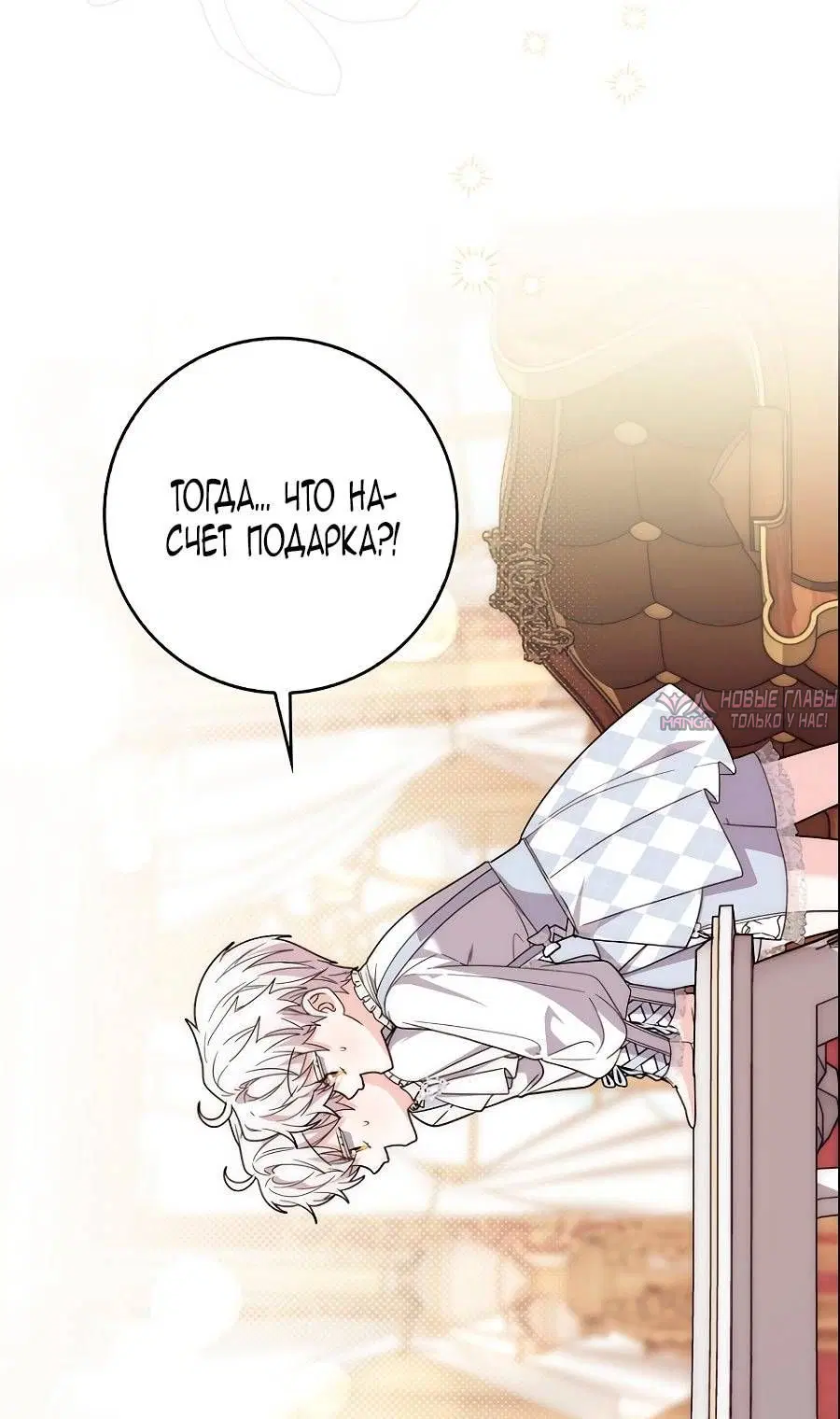 Page 43.000