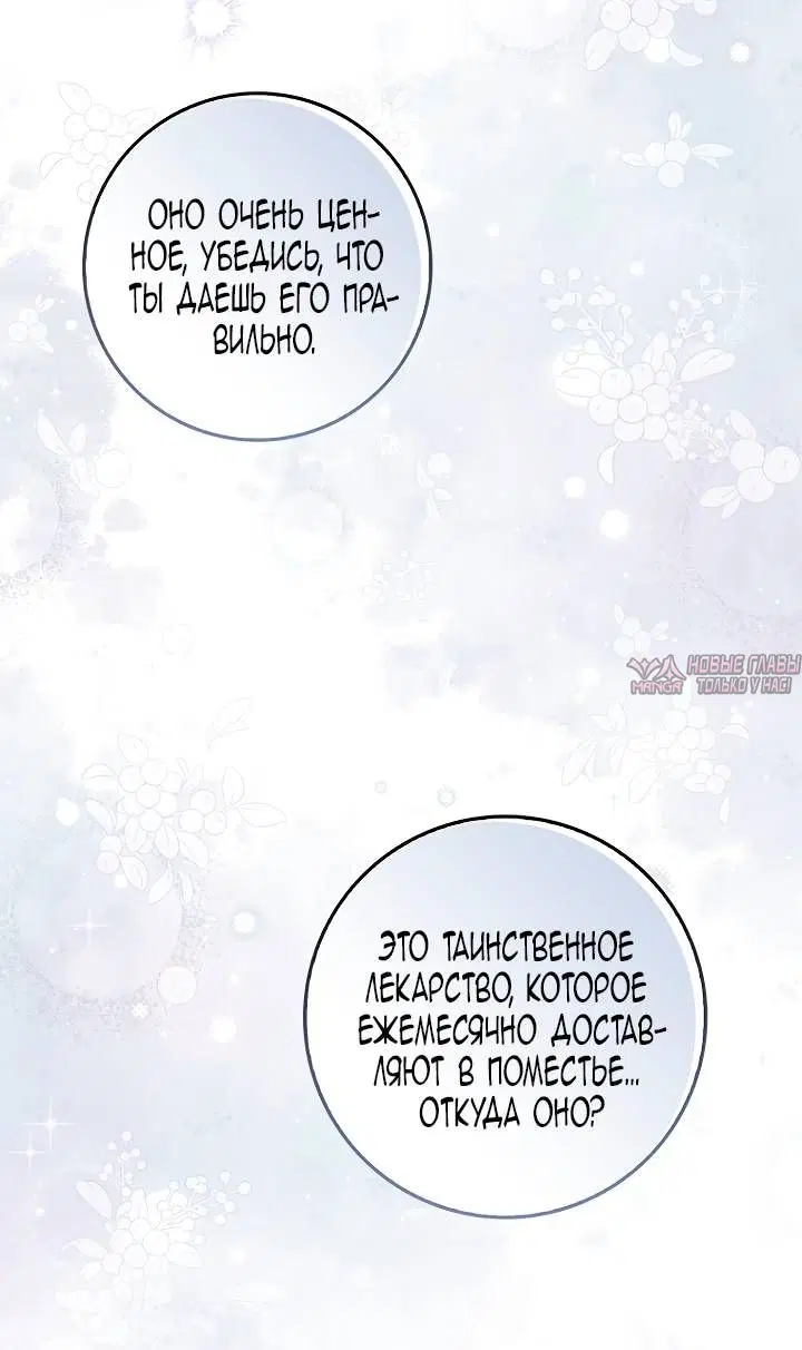 Page 55.000