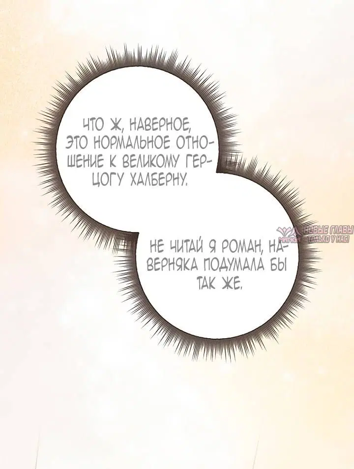 Page 55.000