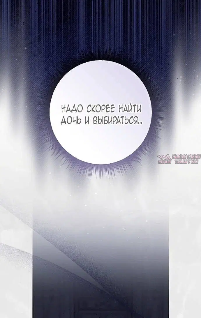 Page 56.000