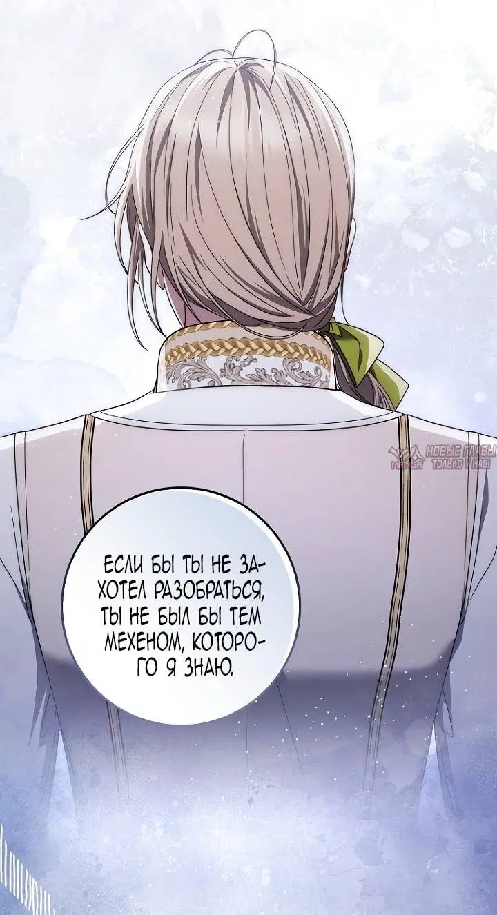 Page 56.000