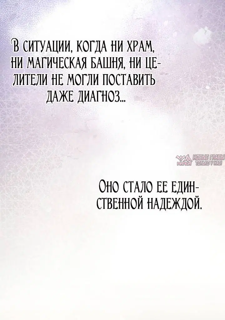 Page 58.000