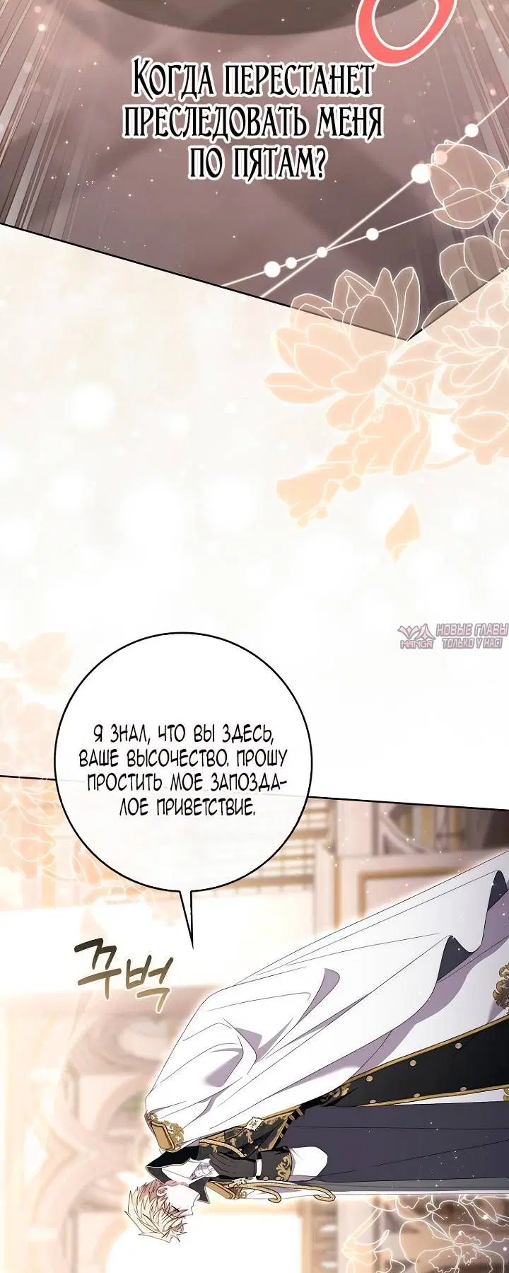 Page 59.000