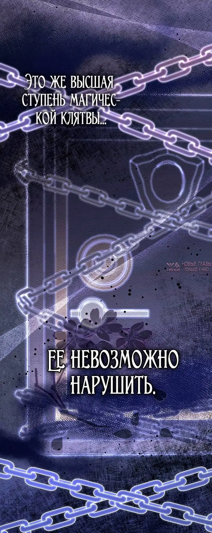 Page 50.000