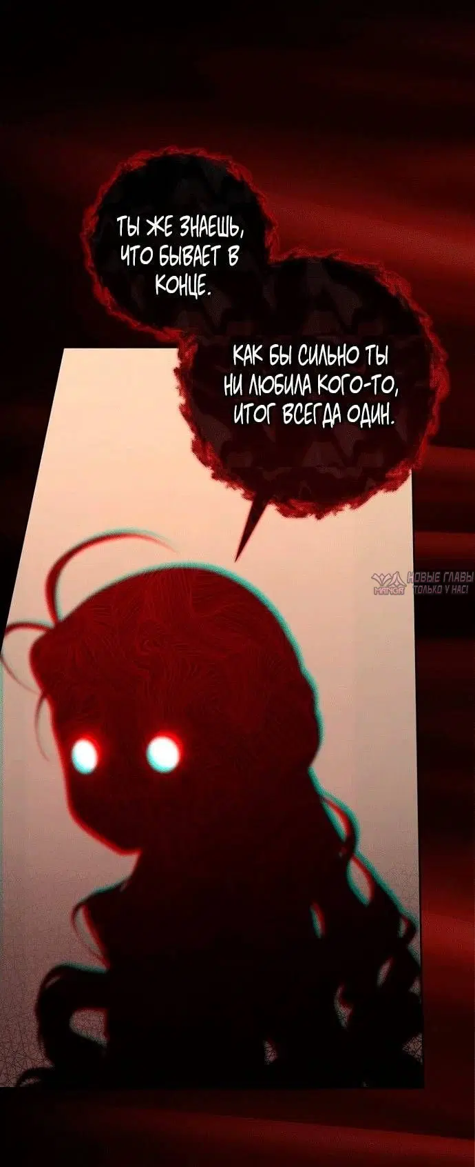 Page 51.000
