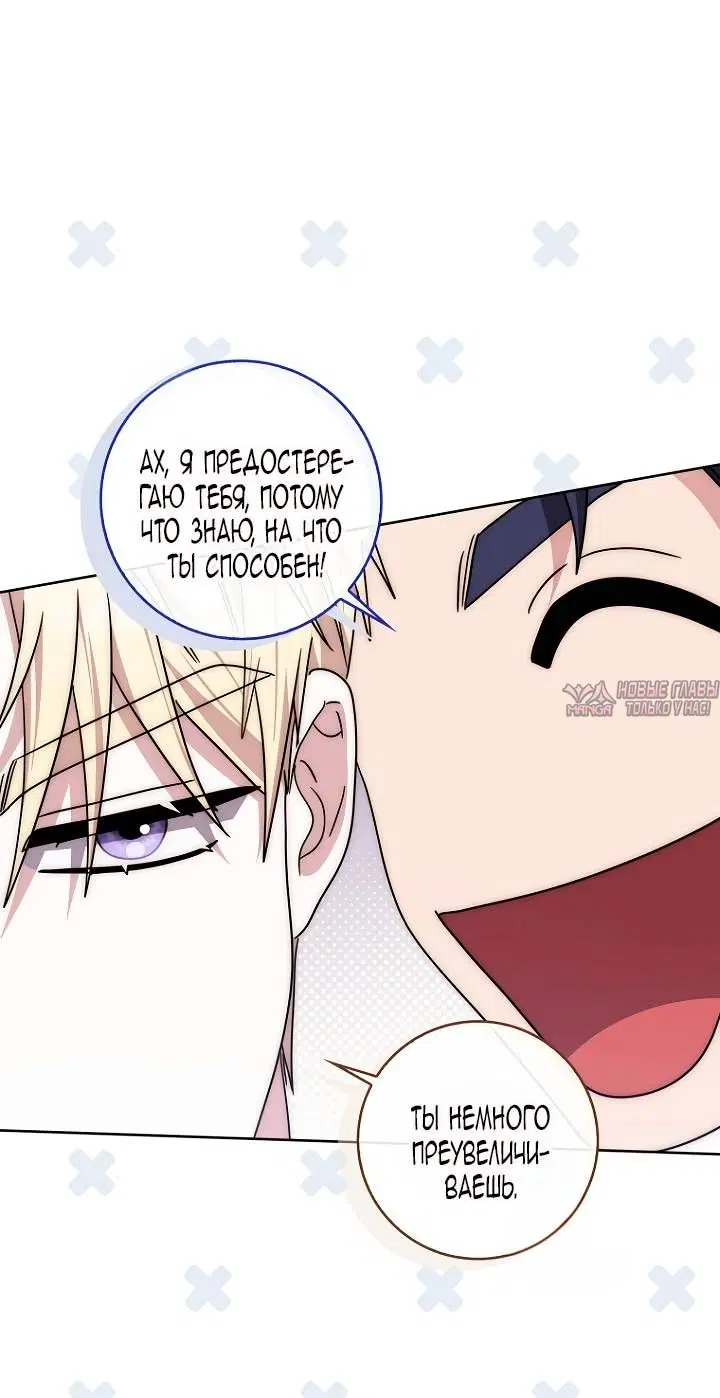 Page 52.000