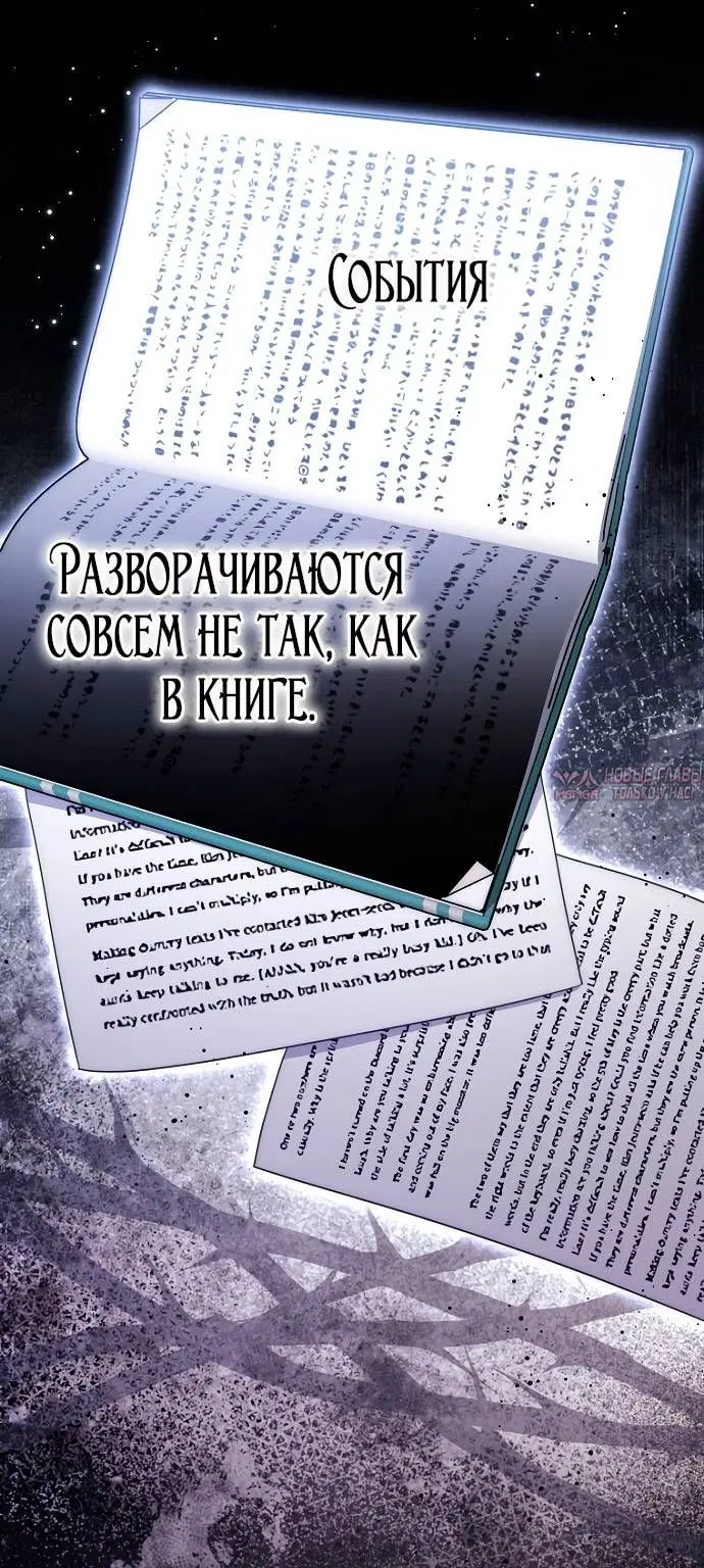 Page 64.000