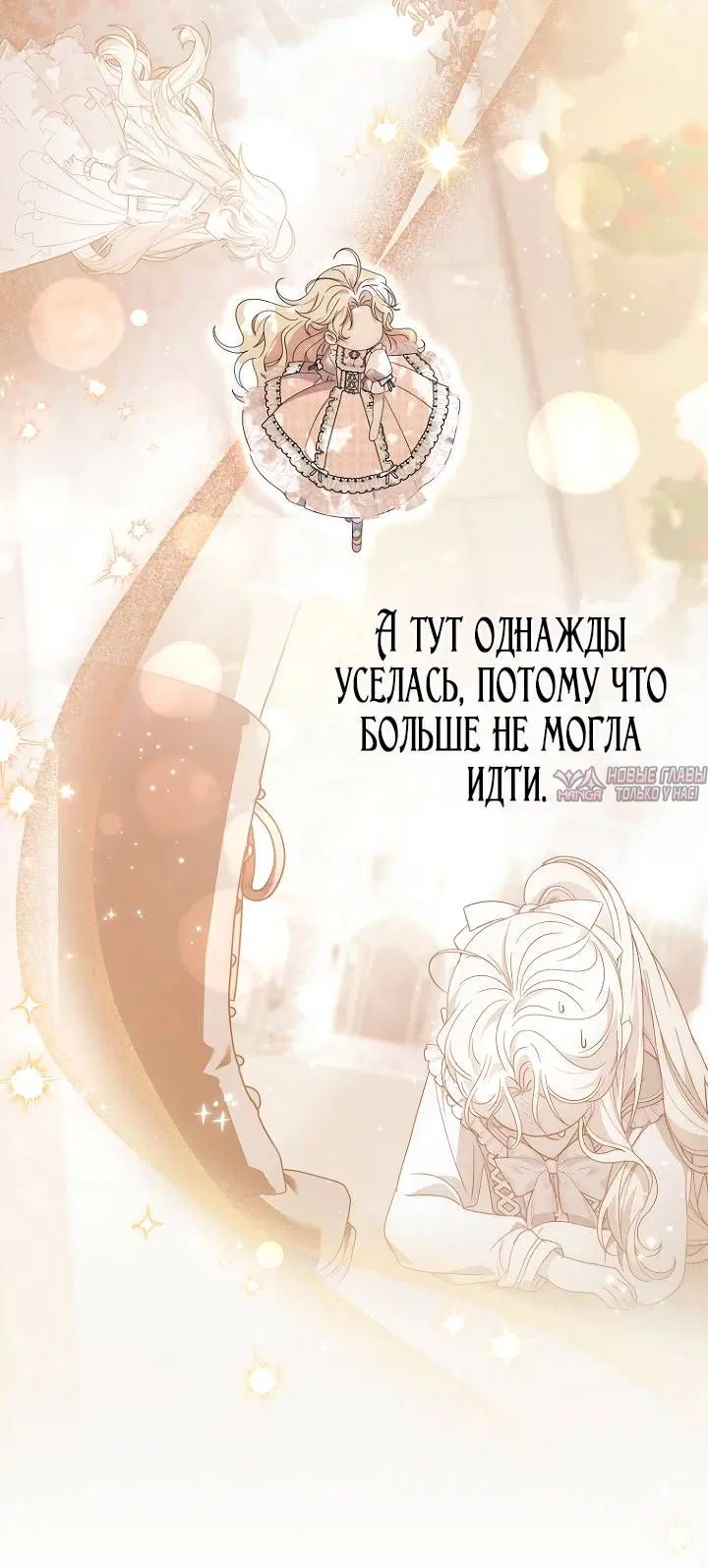 Page 64.000
