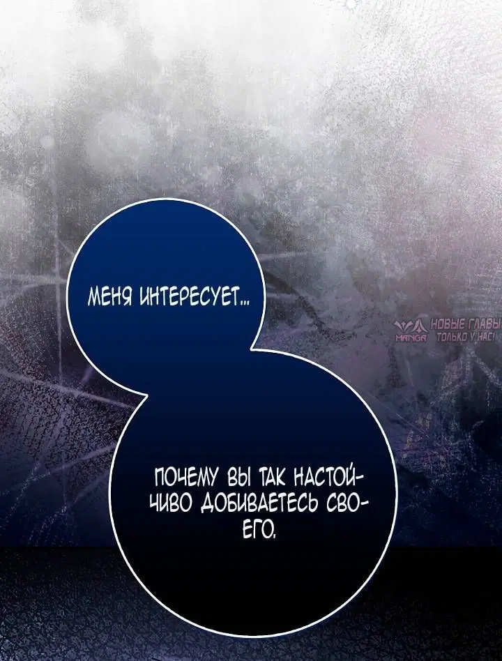 Page 65.000