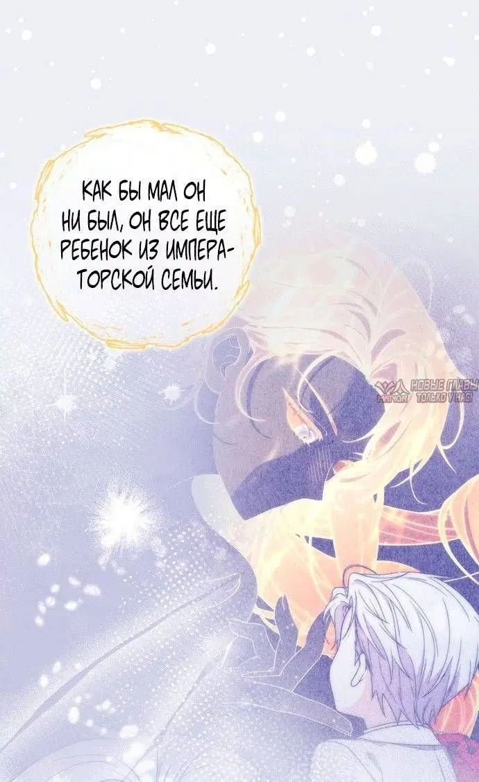 Page 66.000