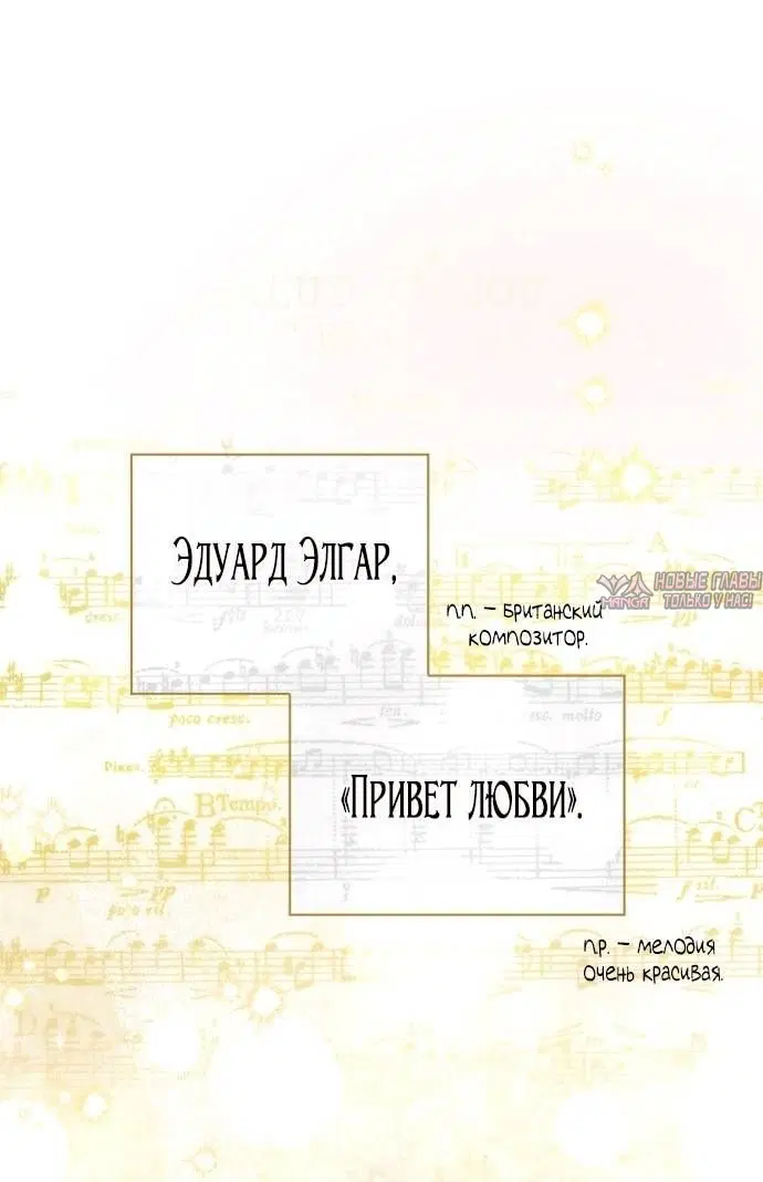 Page 68.000