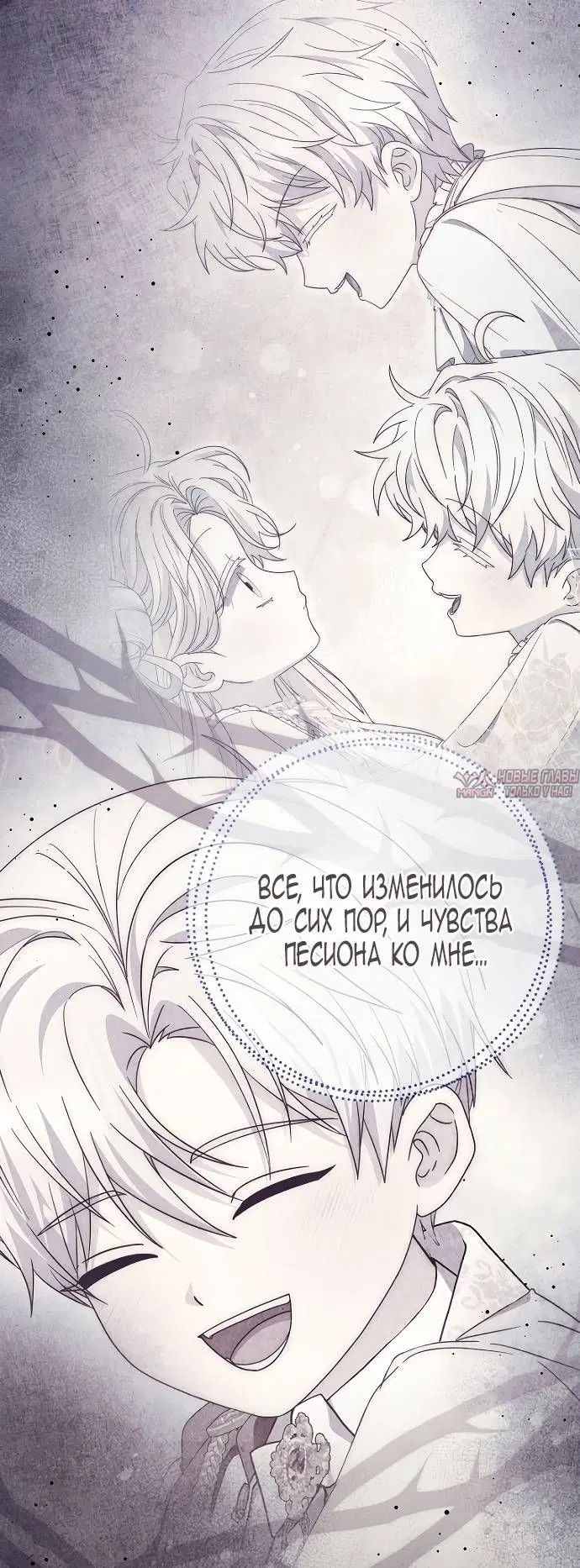 Page 68.000