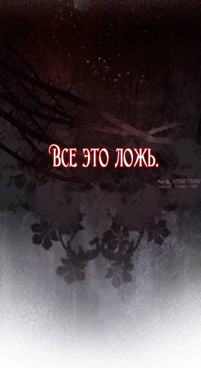 Page 69.000
