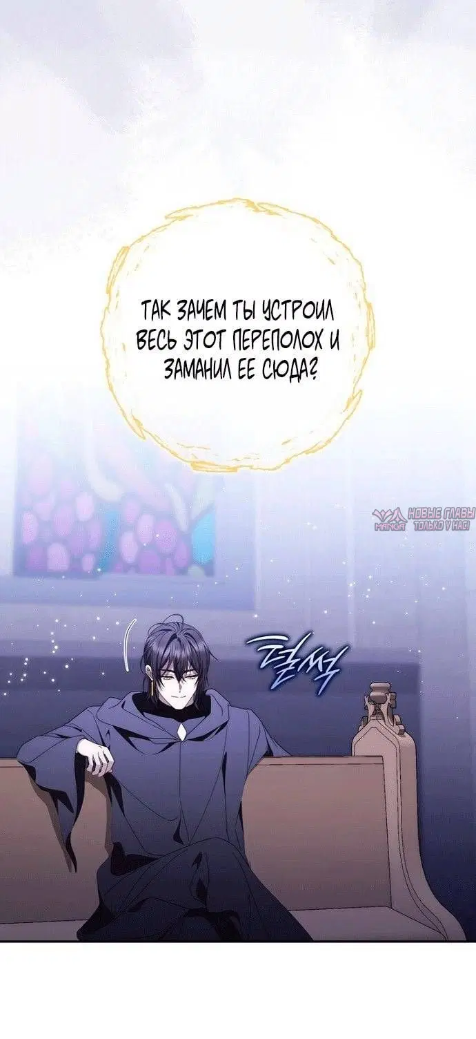 Page 69.000