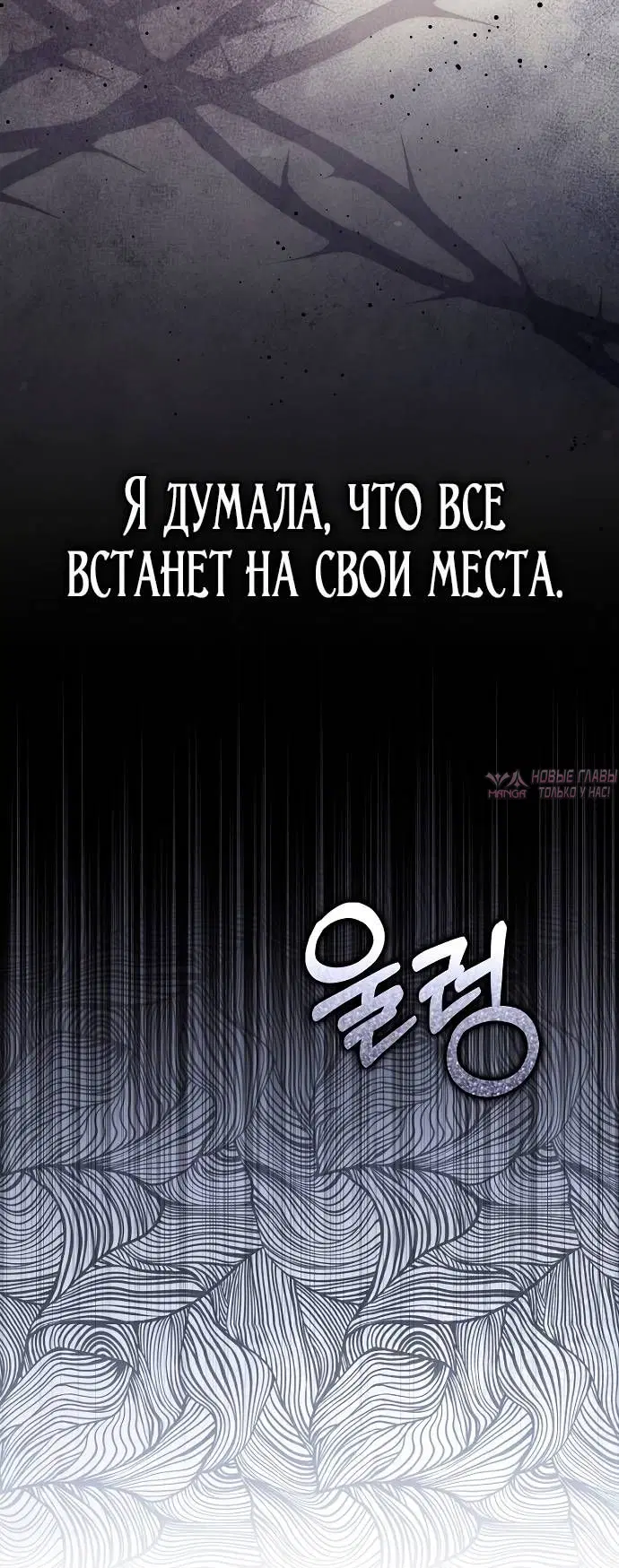 Page 69.000