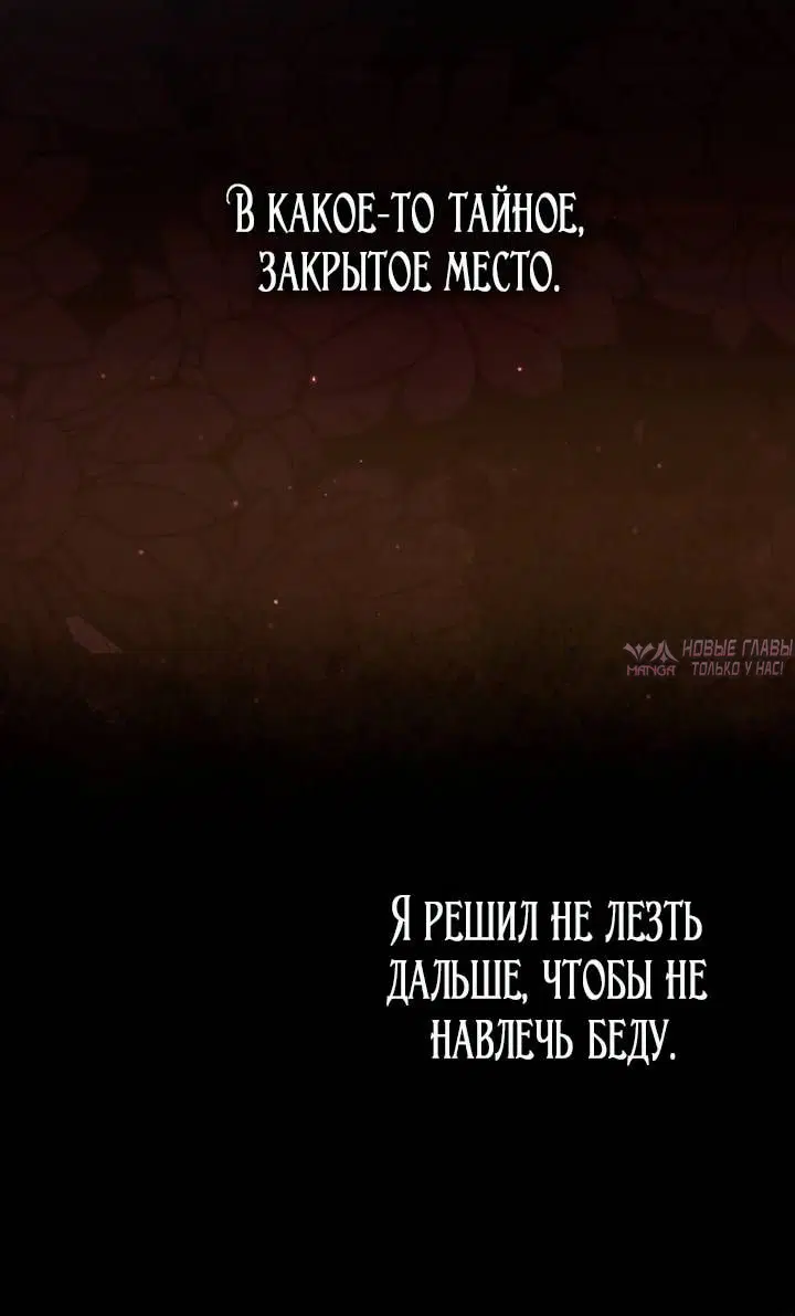 Page 60.000