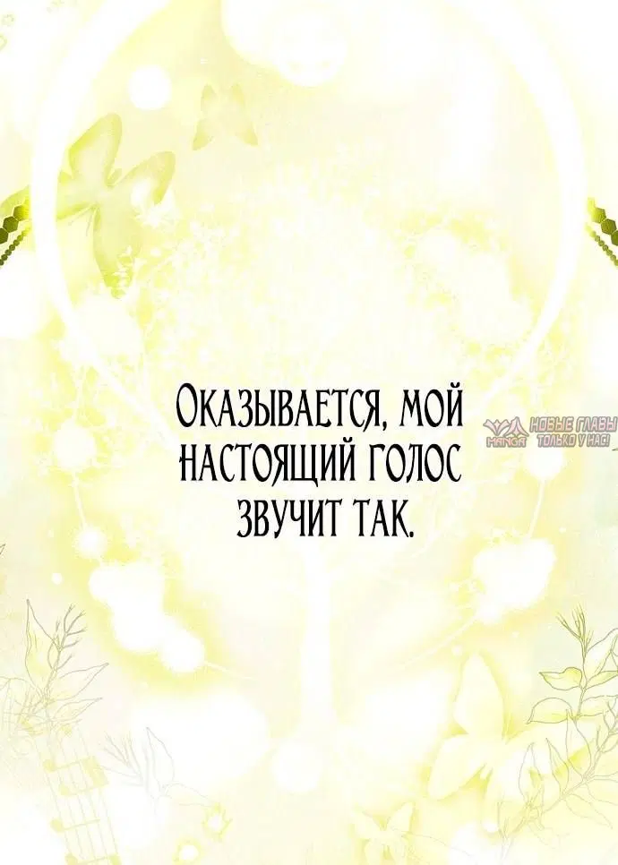 Page 61.000