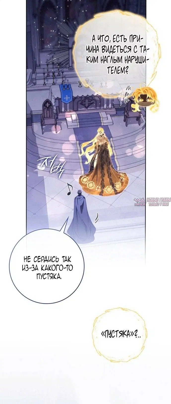 Page 61.000