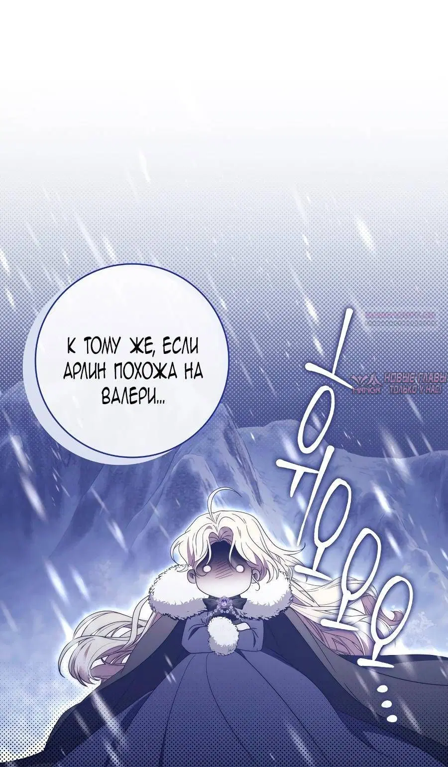 Page 61.000