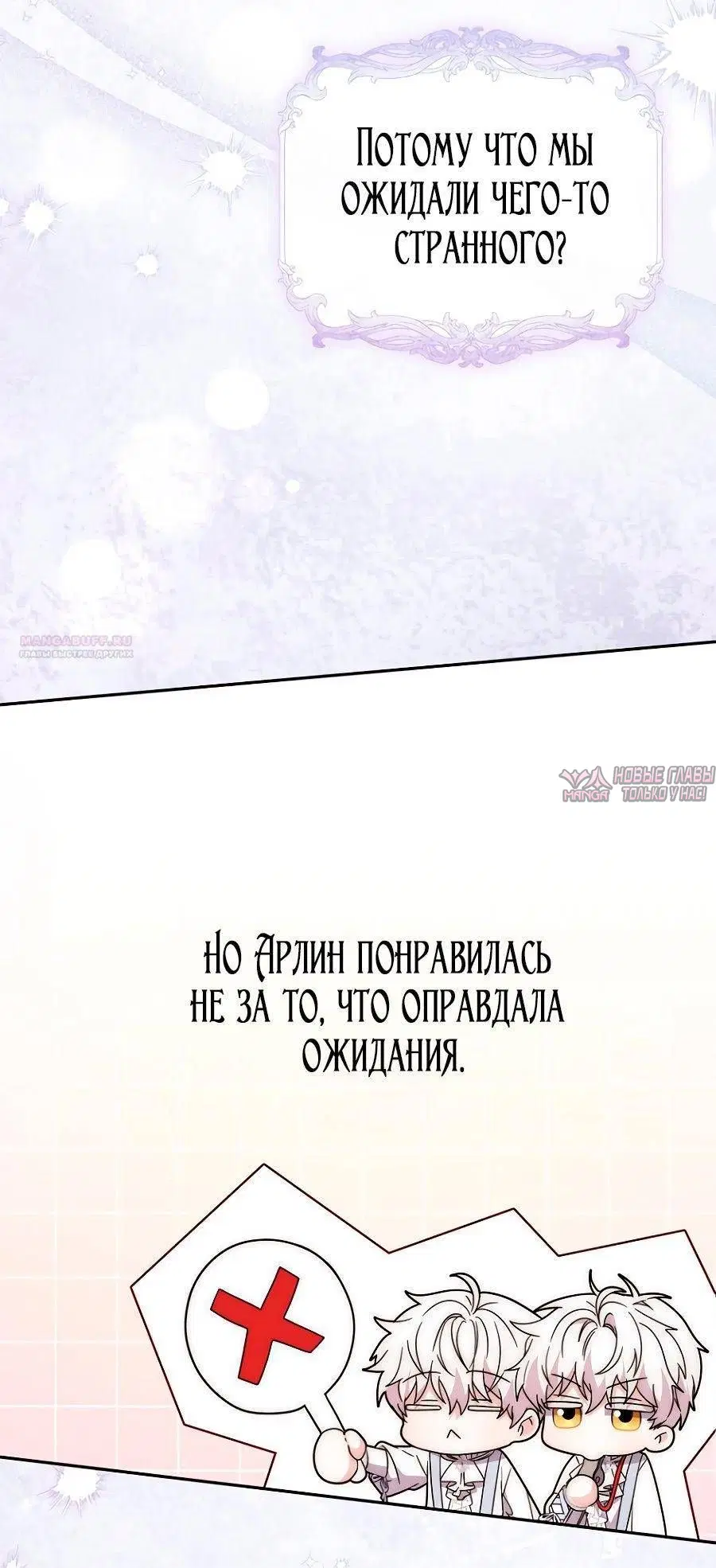 Page 62.000
