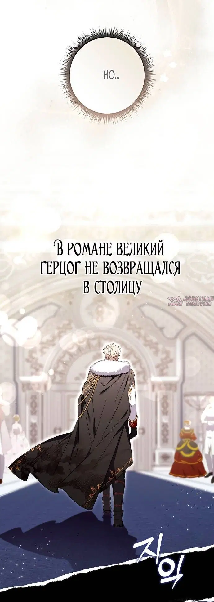 Page 62.000