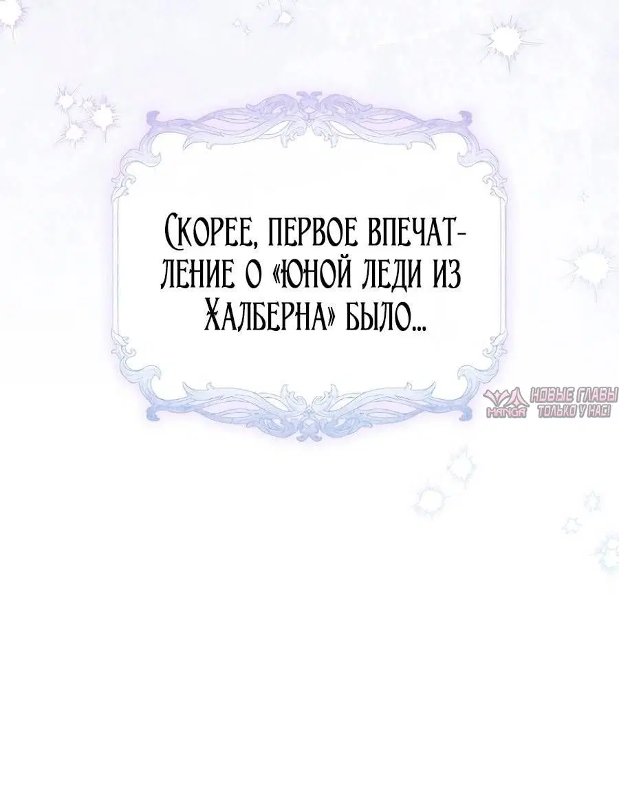 Page 63.000