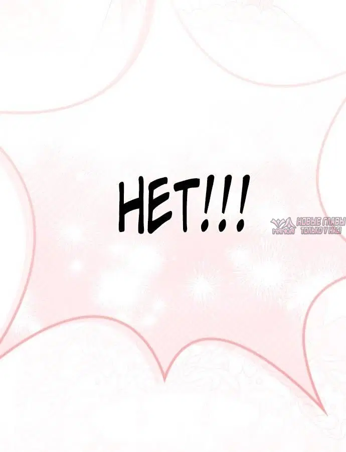 Page 74.000