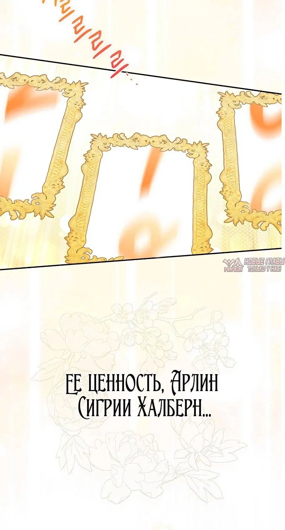 Page 75.000
