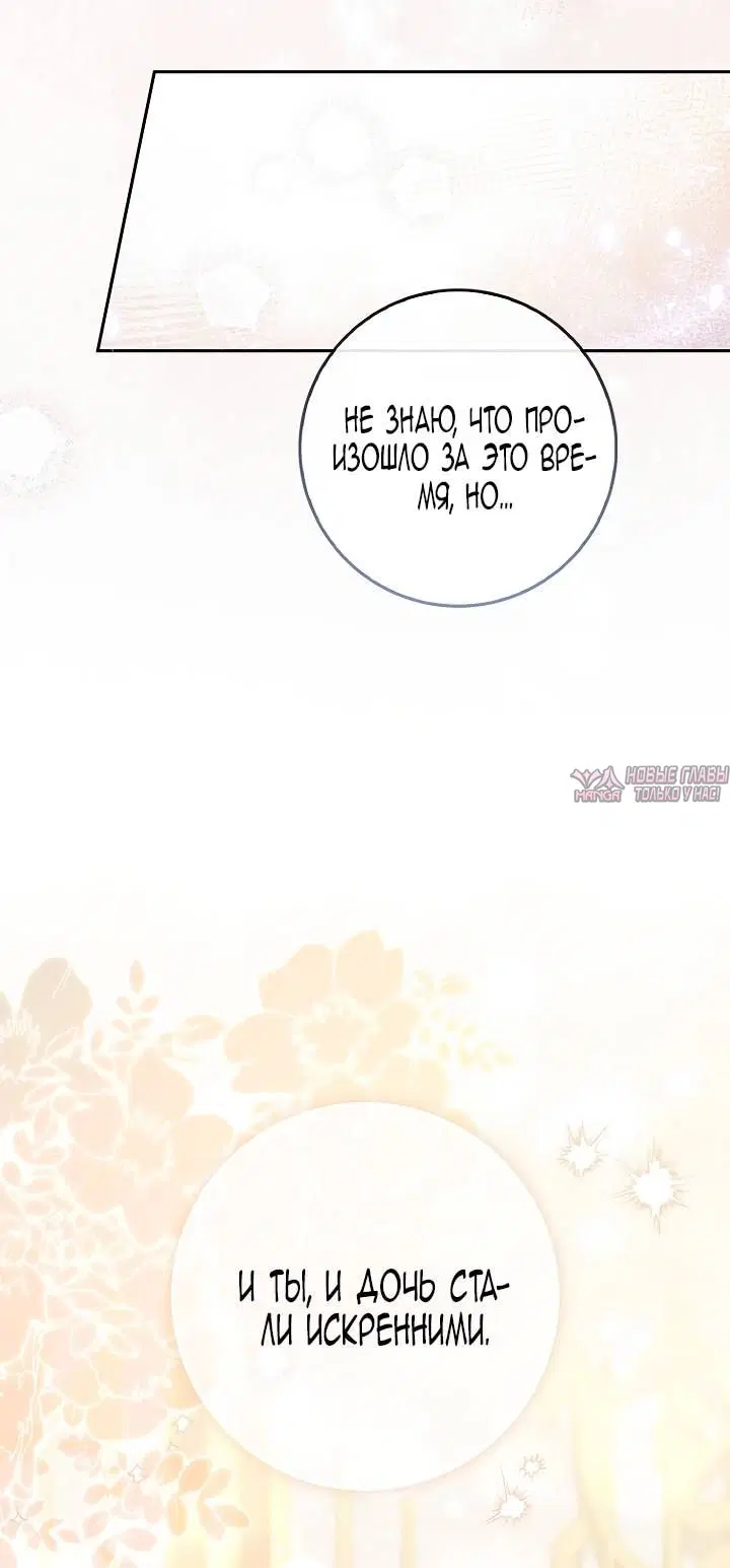 Page 76.000