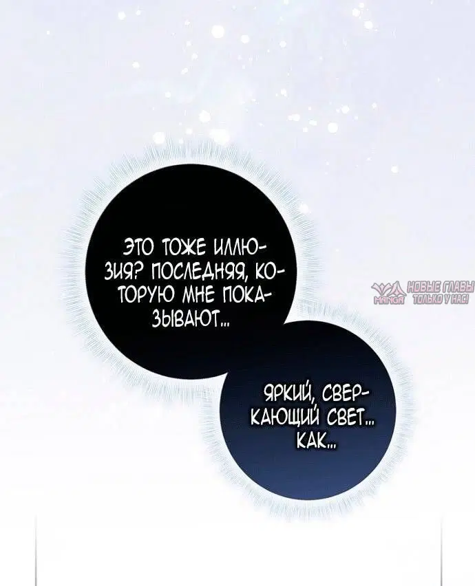 Page 77.000