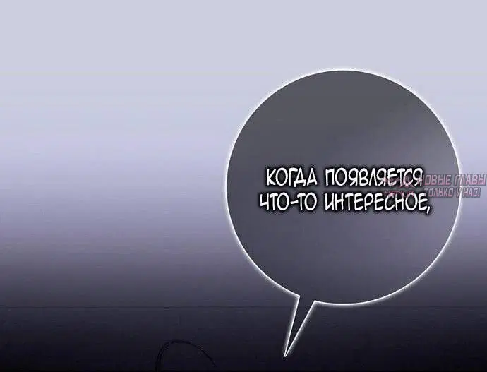 Page 78.000