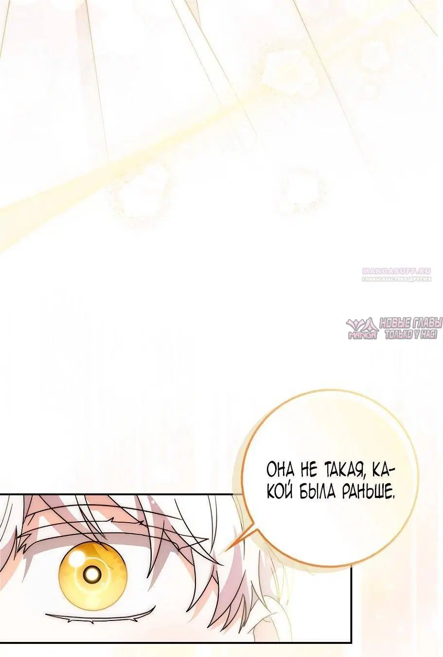 Page 78.000