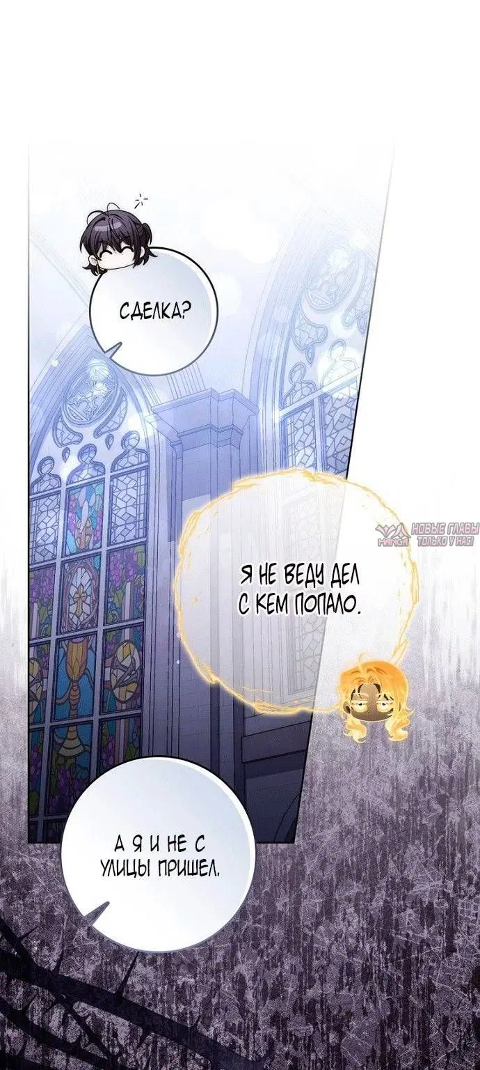 Page 70.000