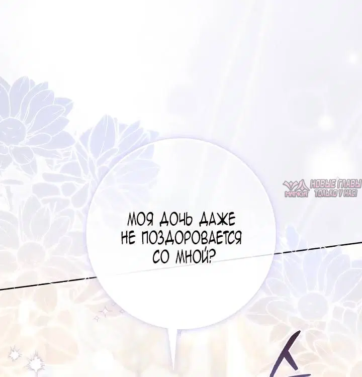 Page 70.000