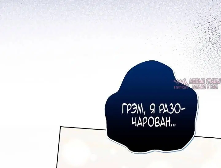 Page 70.000