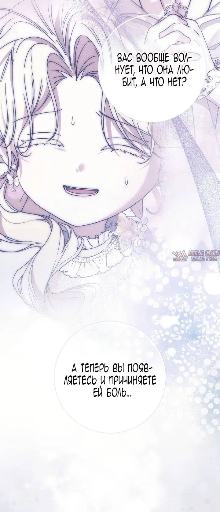 Page 72.000