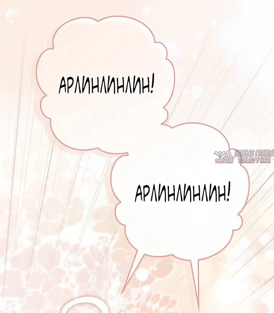 Page 73.000