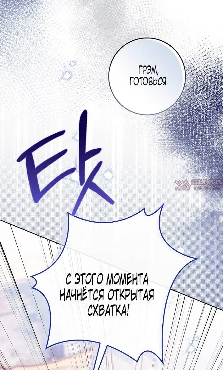 Page 84.000