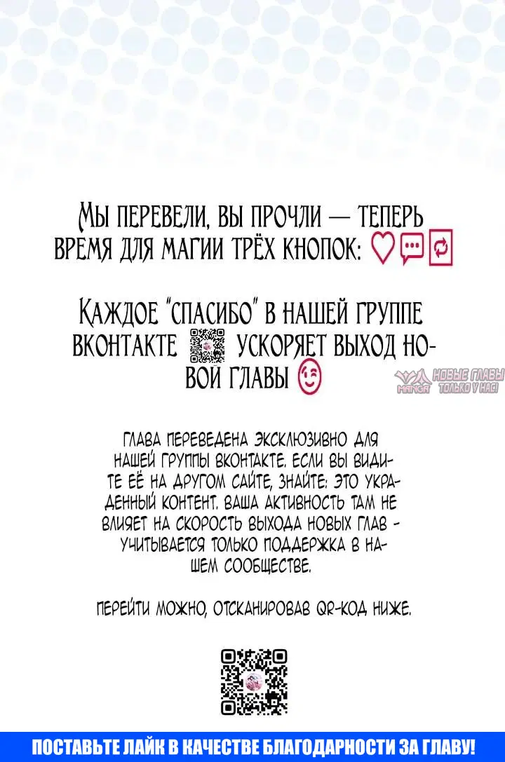 Page 86.000