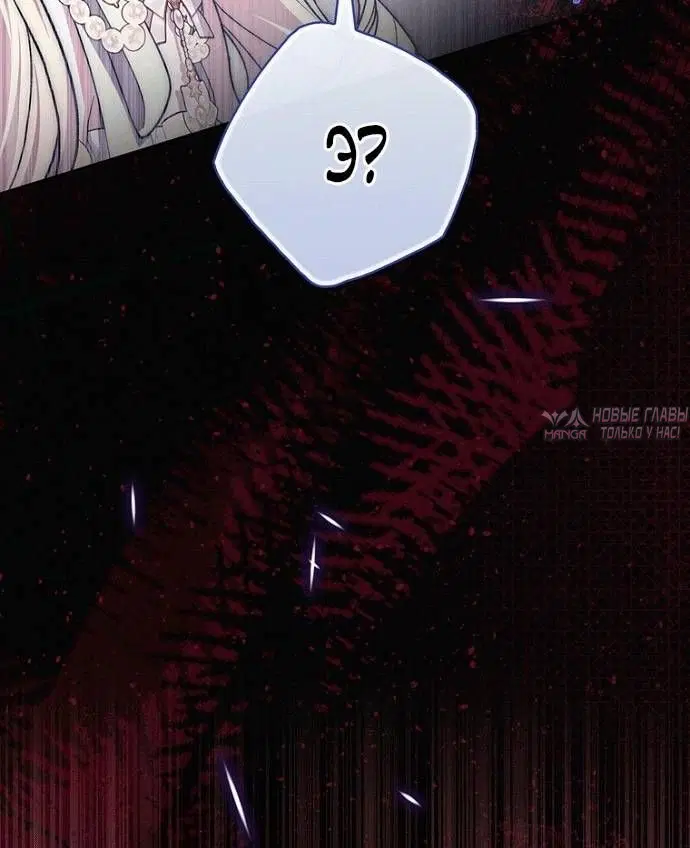 Page 88.000