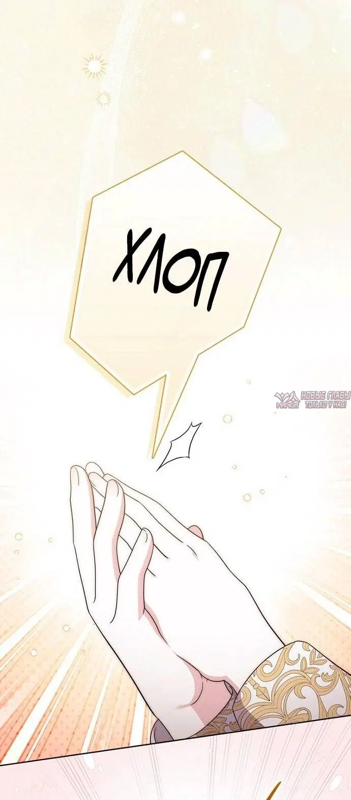 Page 88.000
