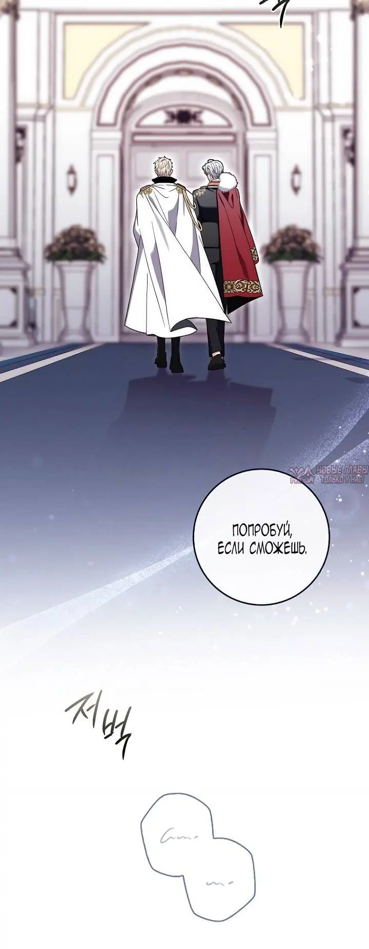 Page 89.000
