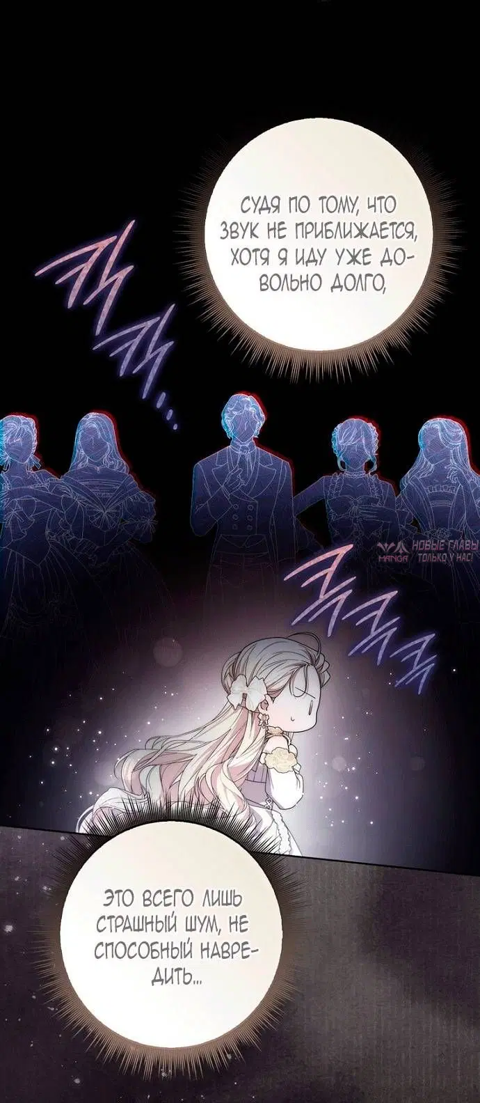 Page 80.000