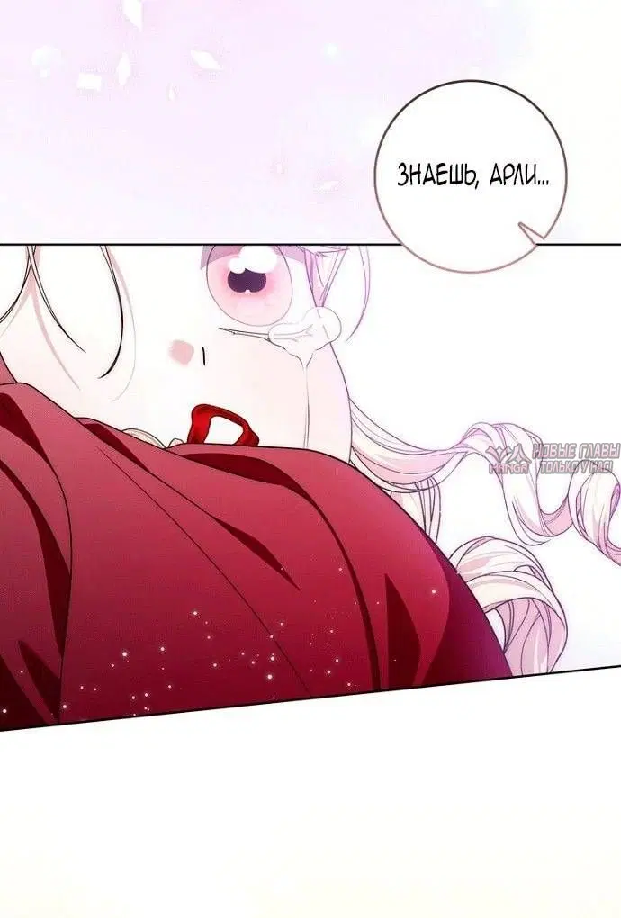 Page 95.000