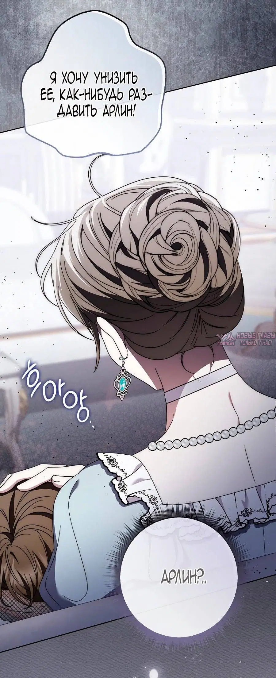Page 95.000