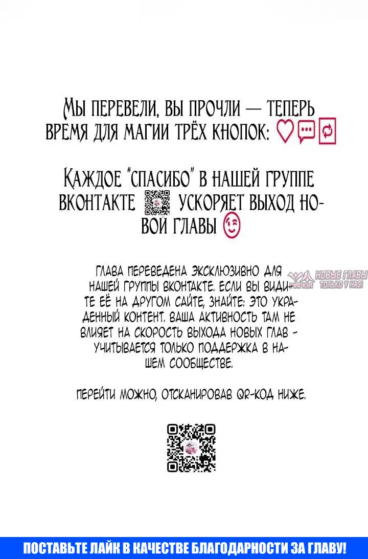 Page 95.000